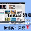香港资料大全正版资料图片2024年11月